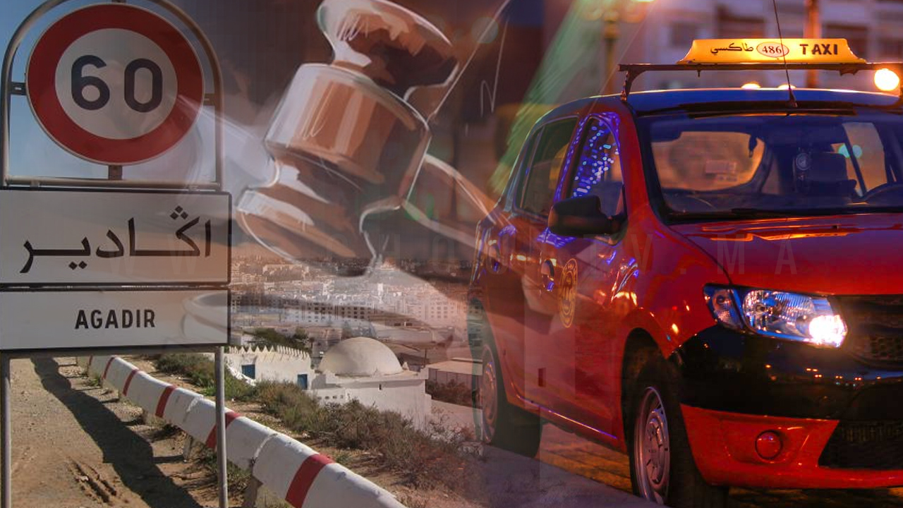 أكادير .. توقيف مشتبه فيه بقتل سائق سيارة أجرة 1 أكادير .. توقيف مشتبه فيه بقتل سائق سيارة أجرة
