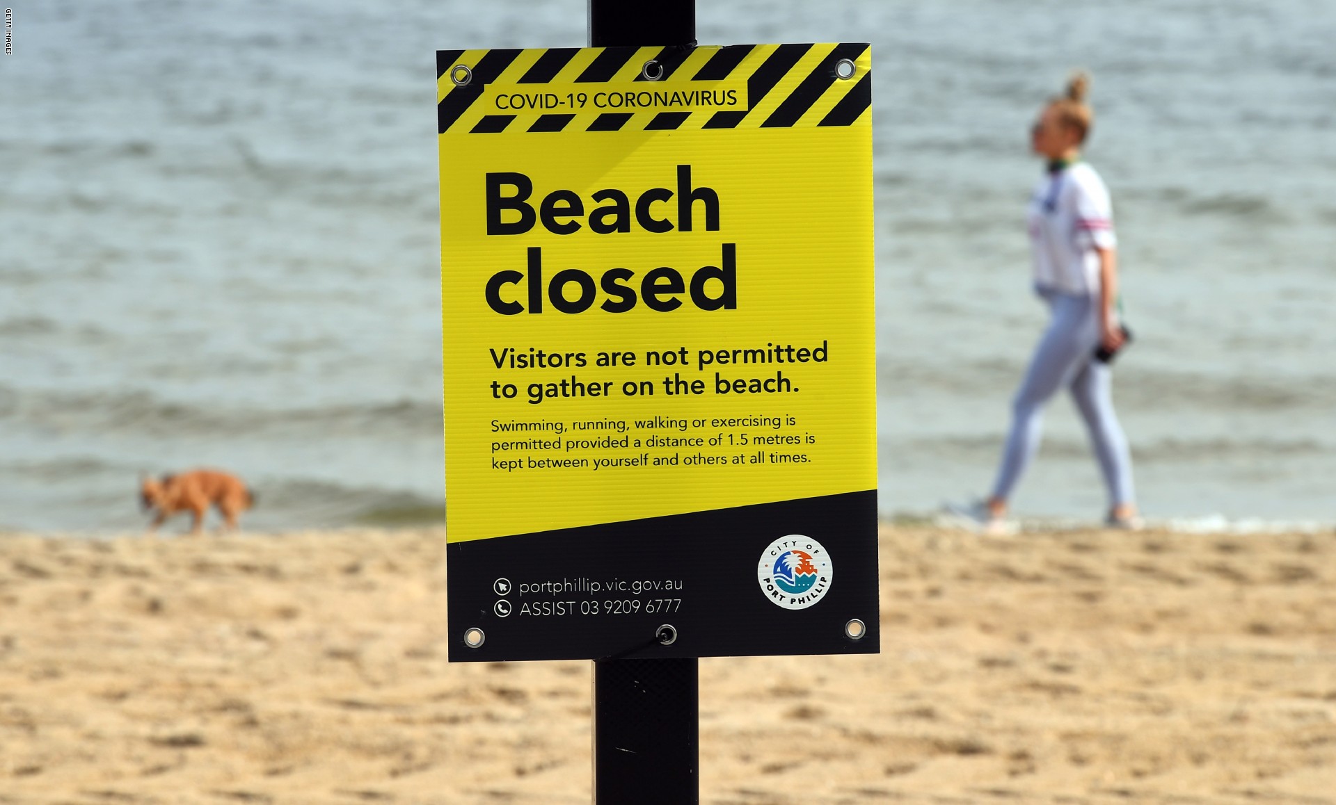 طنجة: إغلاق الشواطئ بالمتاريس