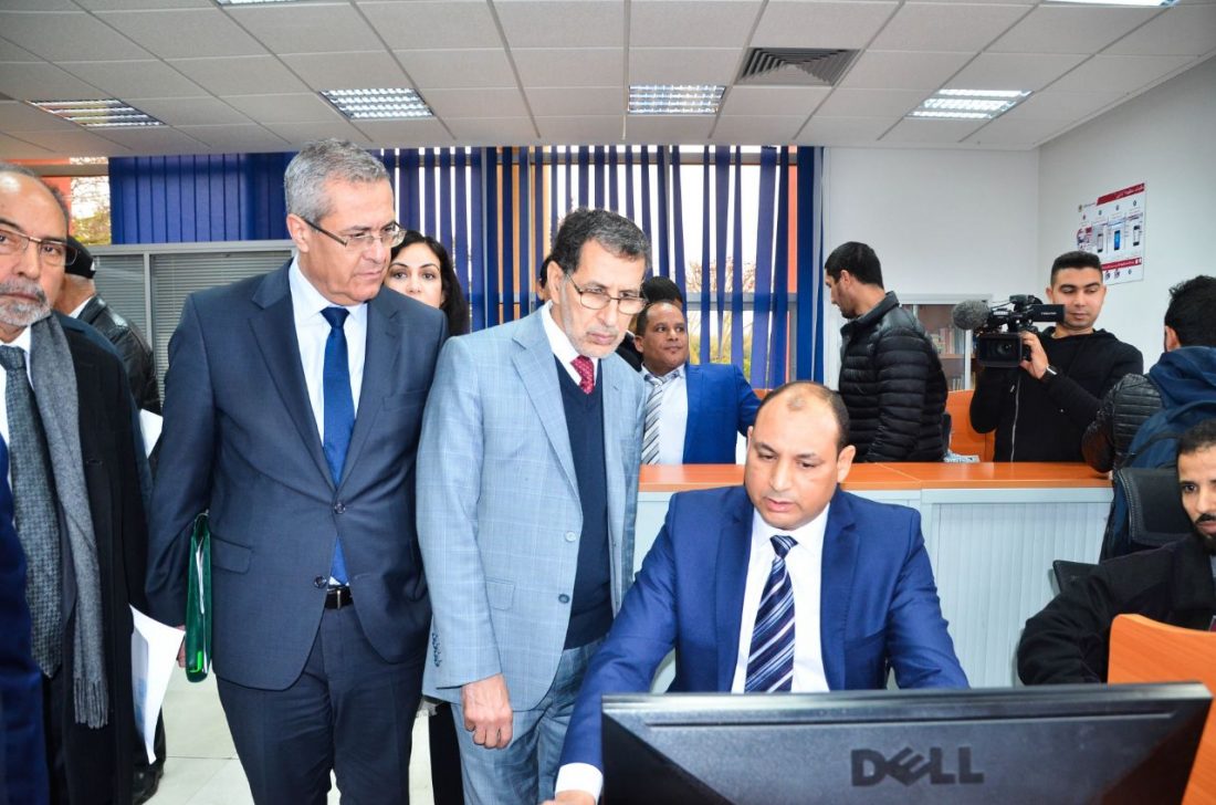 الموظفون مدعوون للرجوع إلى مقرات عملهم