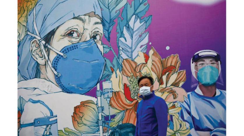 كورونا: هدا هو التوزيع الجغرافي لنسب الإصابات الجديدة