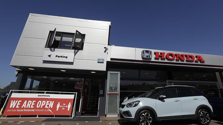 هجوم إلكتروني يستهدف 11 مصنعاً لشركة هوندا