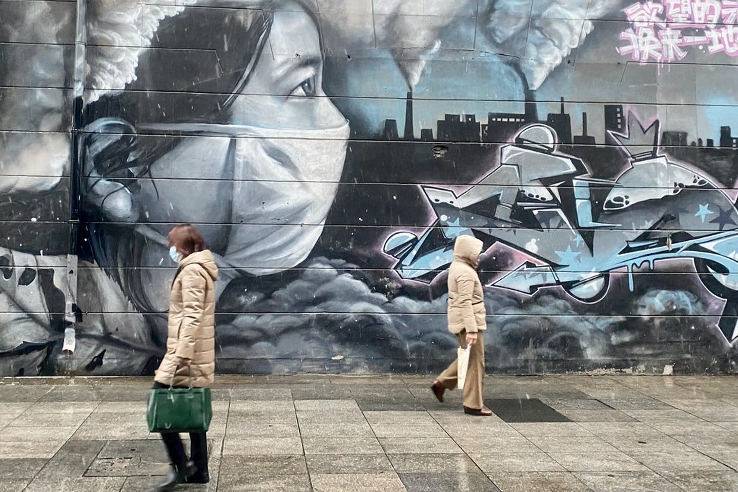 (كوفيد-19) 243 إصابة جدية بالمغرب خلال 24 ساعة