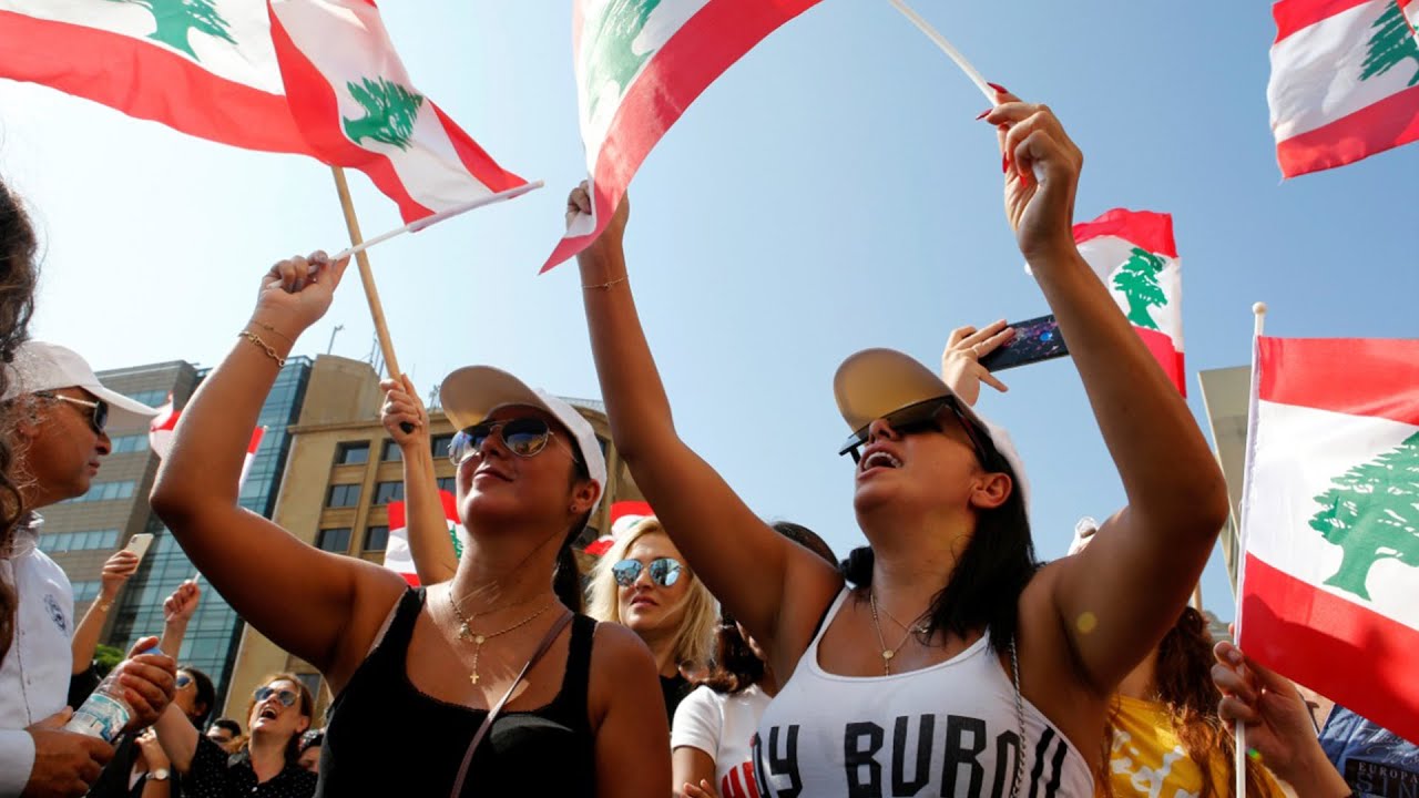 تظاهرات تجتاح لبنان لليوم الثالث على التوالي