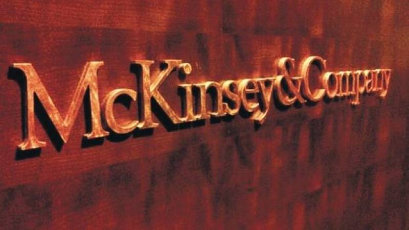 أولويات “مغرب مابعد كورونا” وفق مؤسسة ماكينزي