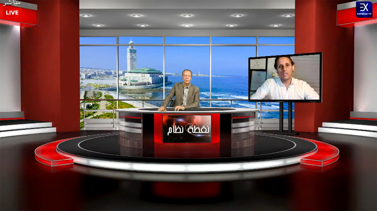 أي مصير ينتظر حزب الأصالة و المعاصرة بعد الجائحة؟