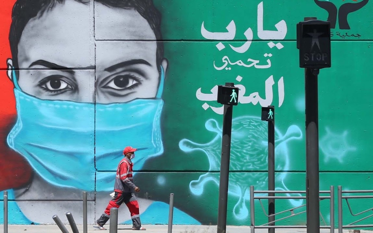 فيروس كورونا: تسجيل 221 حالة مؤكدة جديدة بالمغرب