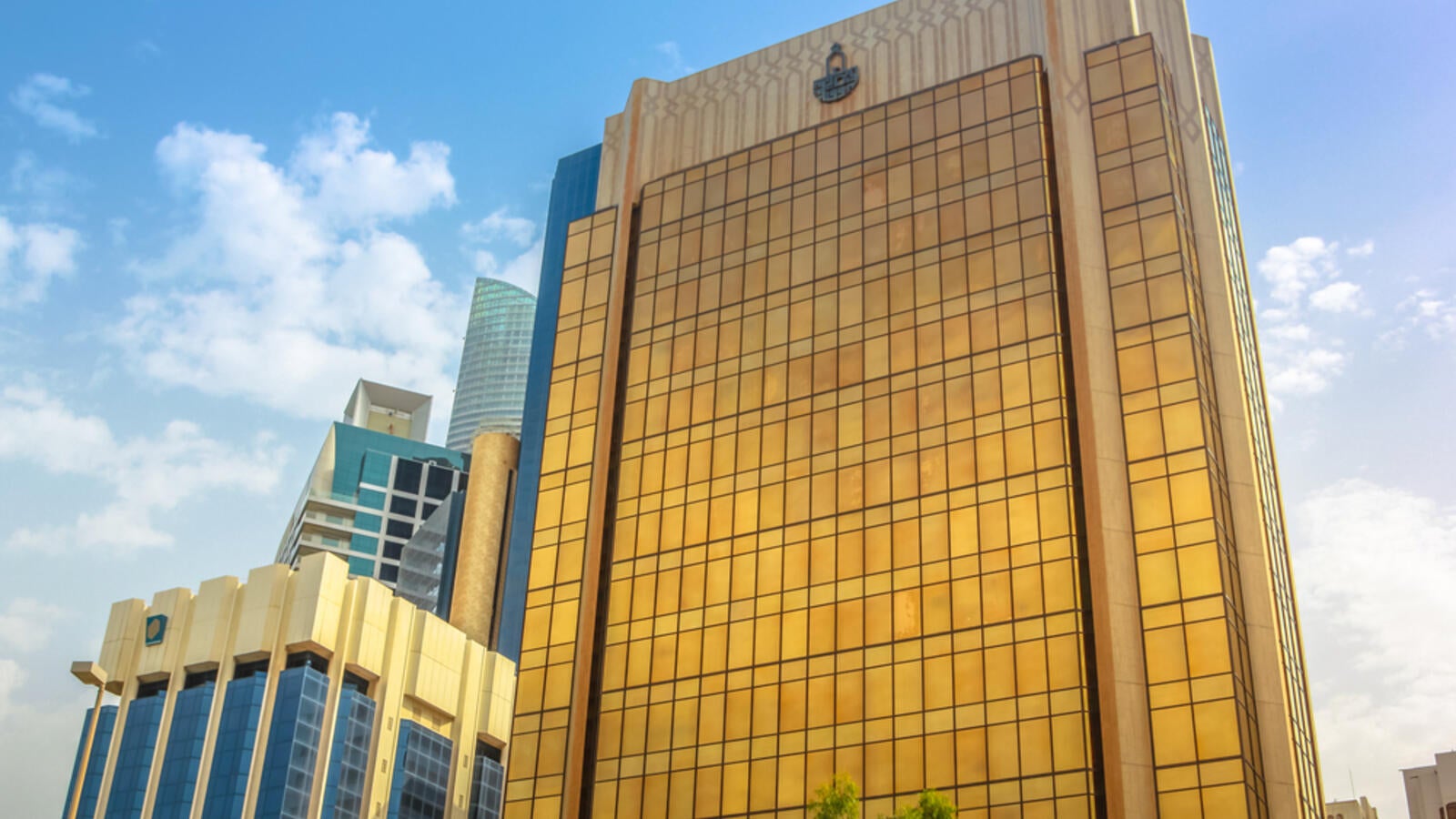 صندوق النقد العربي يقدم للمغرب 211 مليون دولار