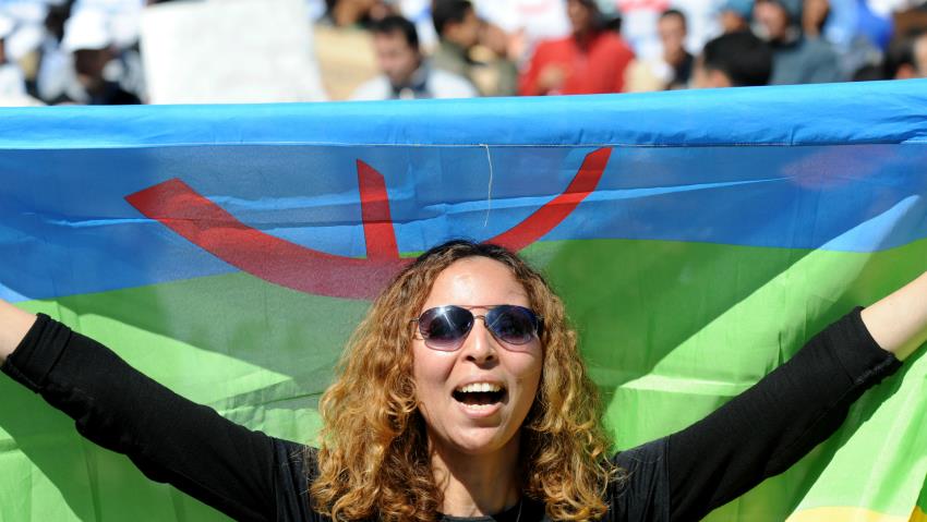 “الكونغريس الأمازيغي” يدعو إلى بناء اتحاد دول شمال إفريقيا