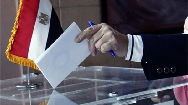 إحالة 54 مليون مواطن مصري للنيابة العامة