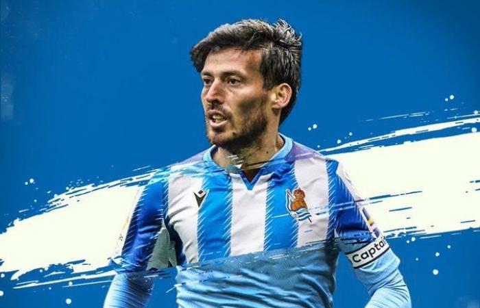 ريال سوسييداد يتعاقد مع دافيد سيلفا