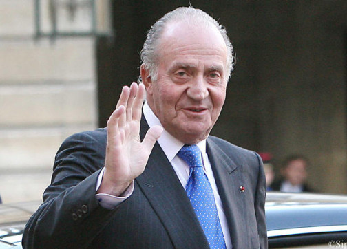 برشلونة تسحب الميدالية الذهبية من الملك خوان كارلوس 7 برشلونة تسحب الميدالية الذهبية من الملك خوان كارلوس