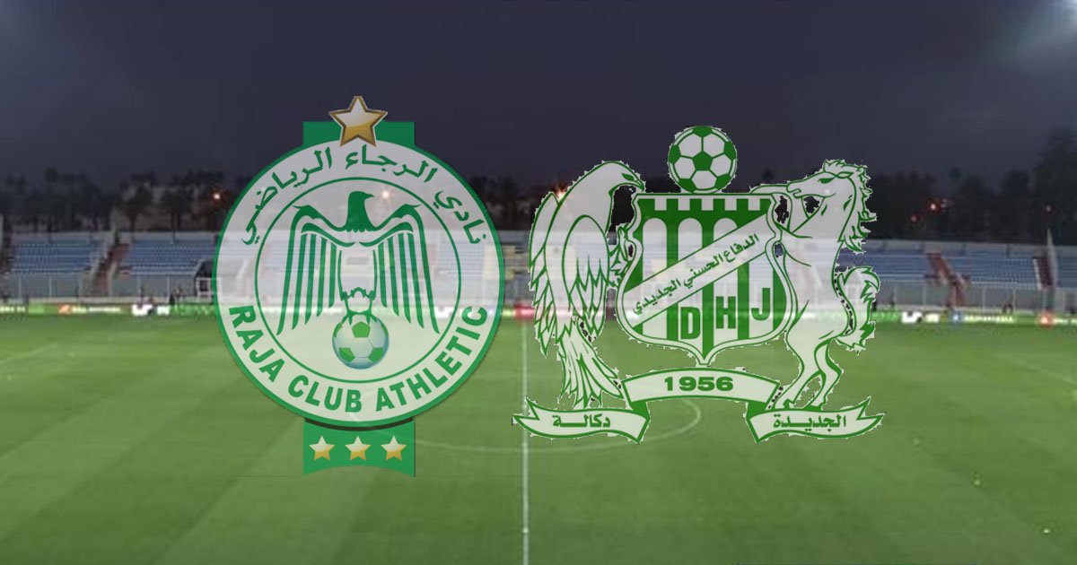 تأجيل مباراة الرجاء والجديدة بسبب كورونا