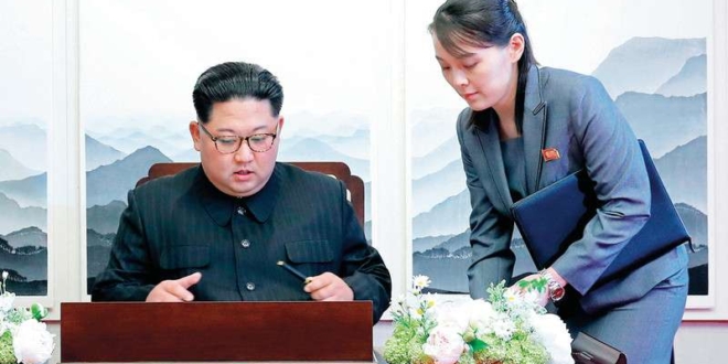 كيم جونج أون 1597735382 2