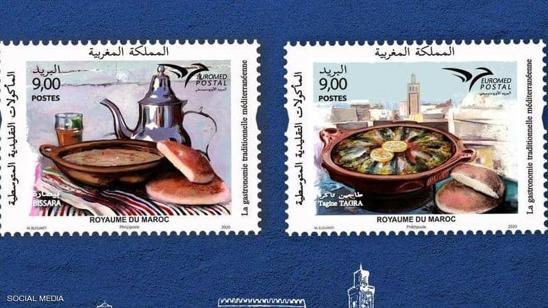 “الطاجين المغربي” يخوض مسابقة أجمل طابع بريدي