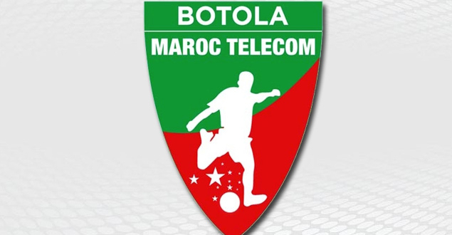 Botola Pro MT Logo 1