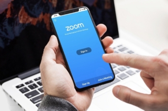 How to Use Zoom App on iPhone and iPad 1 1200x675 1