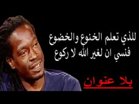 ” سلام عليكم” من أرض السلام