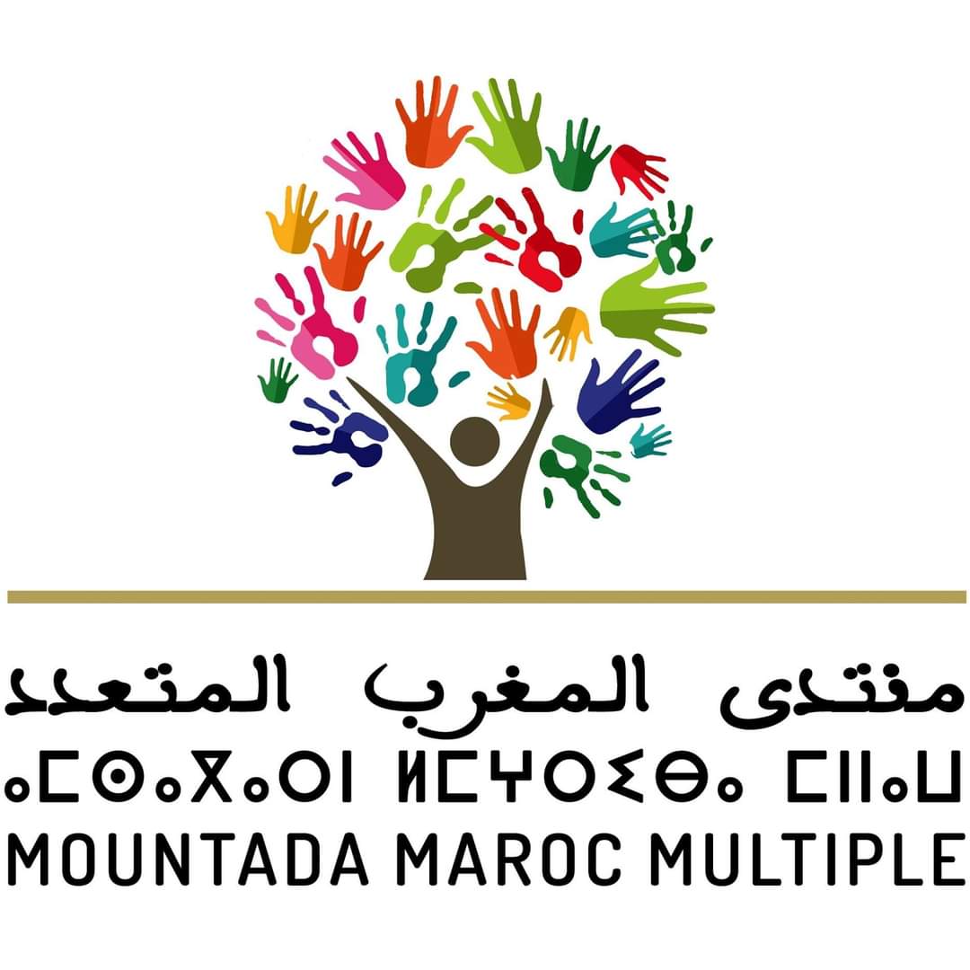 منتدى المغرب المتعدد يصدر بيانا تضامنيا مع المفكرين المغاربة ضحايا التهديد