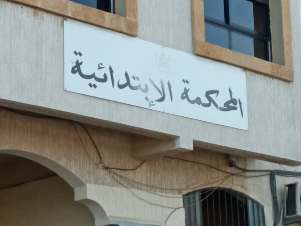 16 عشر سنة سجنا نافذة في حق مختلسي بنك الصويرة 7 16 عشر سنة سجنا نافذة في حق مختلسي بنك الصويرة