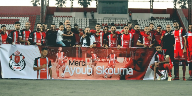 تقارير:سكومة ودادي لثلاثة مواسم