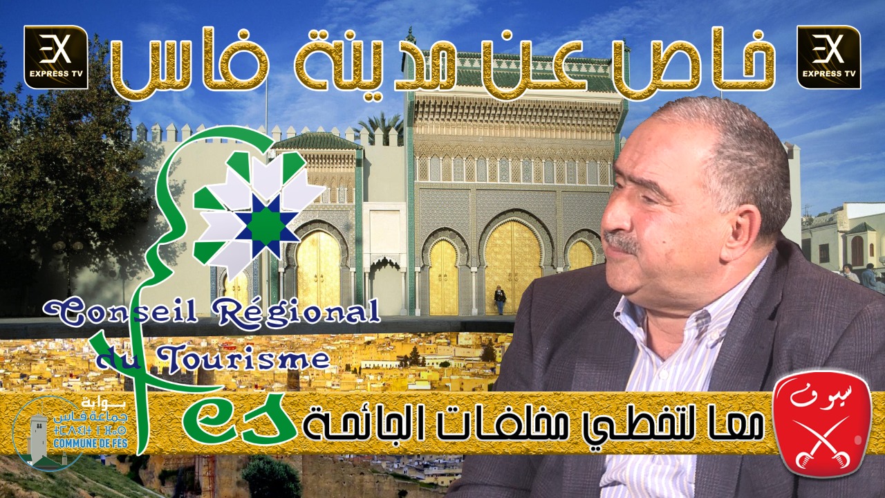 WhatsApp Image 2020 11 03 at 3.32.11 PM