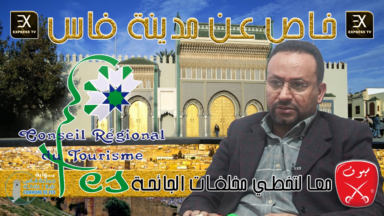 WhatsApp Image 2020 11 03 at 4.00.39 PM