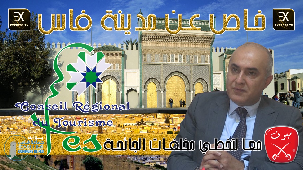 WhatsApp Image 2020 11 03 at 4.07.58 PM