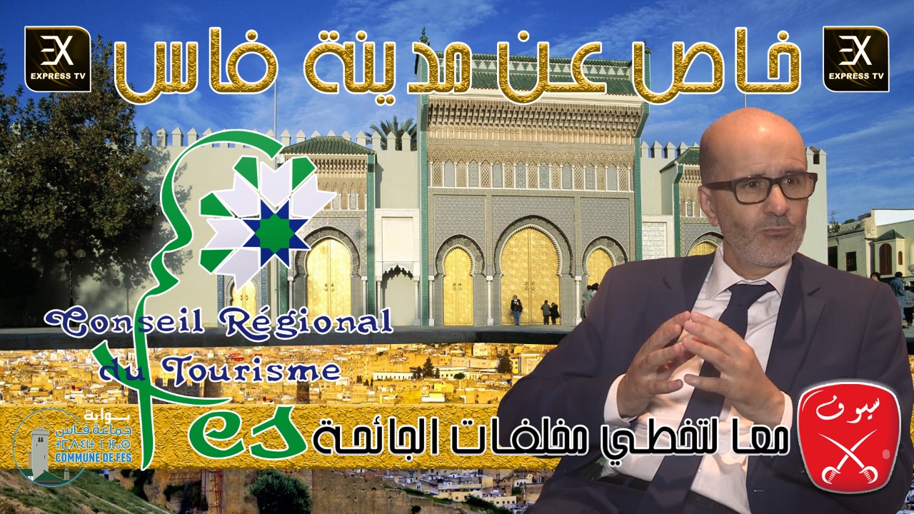 WhatsApp Image 2020 11 03 at 4.18.36 PM