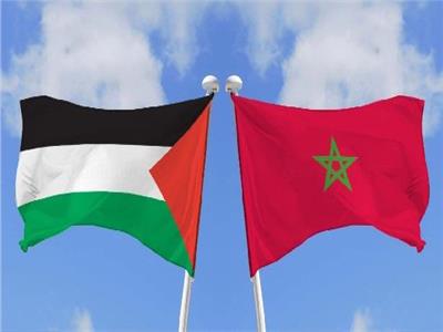 المغرب يؤكّد موقفه الثابت والداعم للقضية الفلسطينية