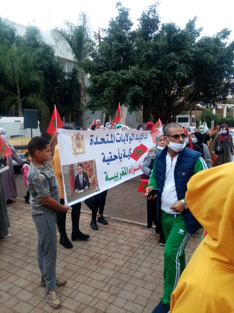 جمعيات سيدي مومن تشيد بقرار ترامب بإعترافه بمغربية الصحراء