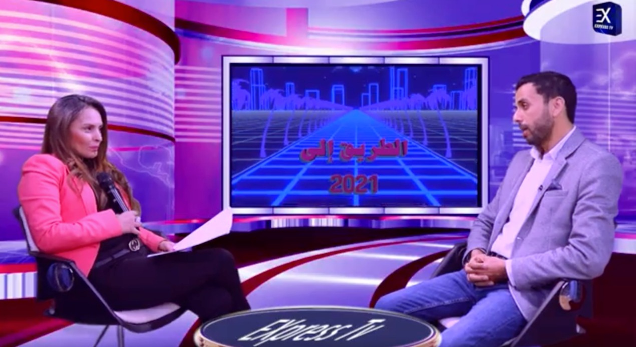 رأينا الشيخوخة داخل الأحزاب و الشباب يؤتثون فقط بهم المشهد الحزبي و البديل هو حزب جديد|عمر إسرى