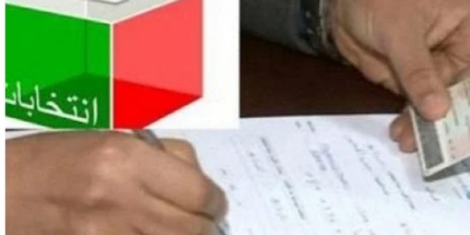 Screenshot 20201130 151113 700x394 1