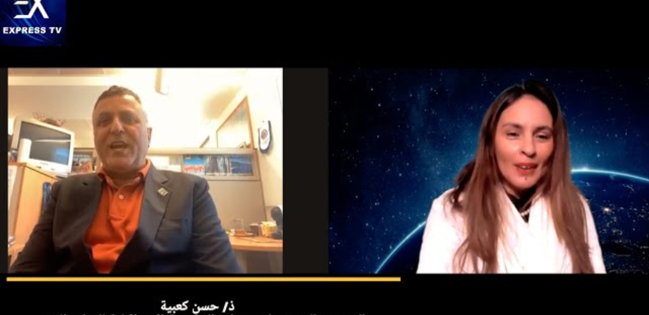 Screenshot 20201230 195822 YouTube