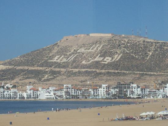 بيان جمعية بيت الحكمة 7 بيان جمعية بيت الحكمة