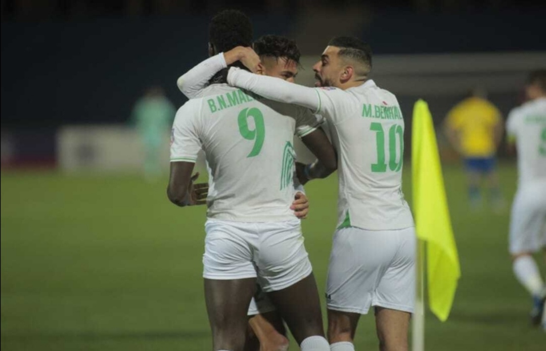 السطر الأخير يكتب بلون النسور من جديد 1 Screenshot 20210111 214353