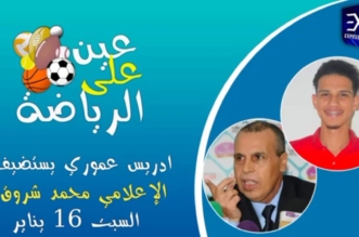 Screenshot 20210122 173831 YouTube