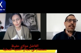 Screenshot 20210122 174025 YouTube