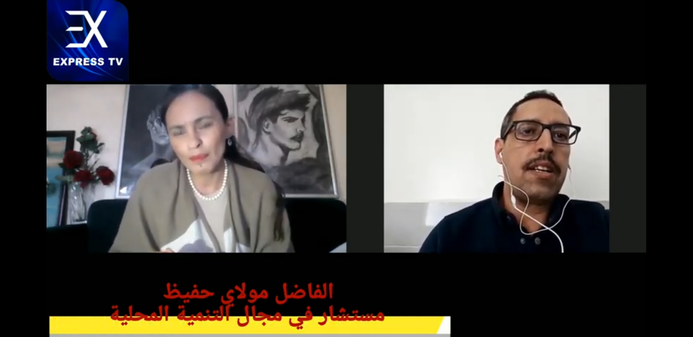 مستشار جماعات و خبير في التنمية المحلية يوضح من له المسؤولية في الفيضانات و مقارنة  مع مدينة العيون