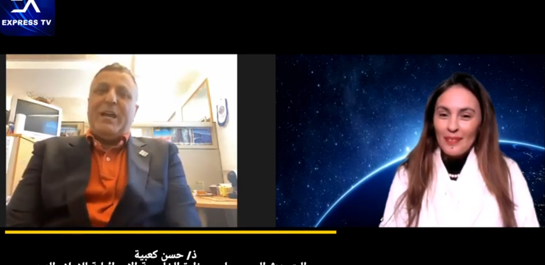 Screenshot 20210122 174331 YouTube