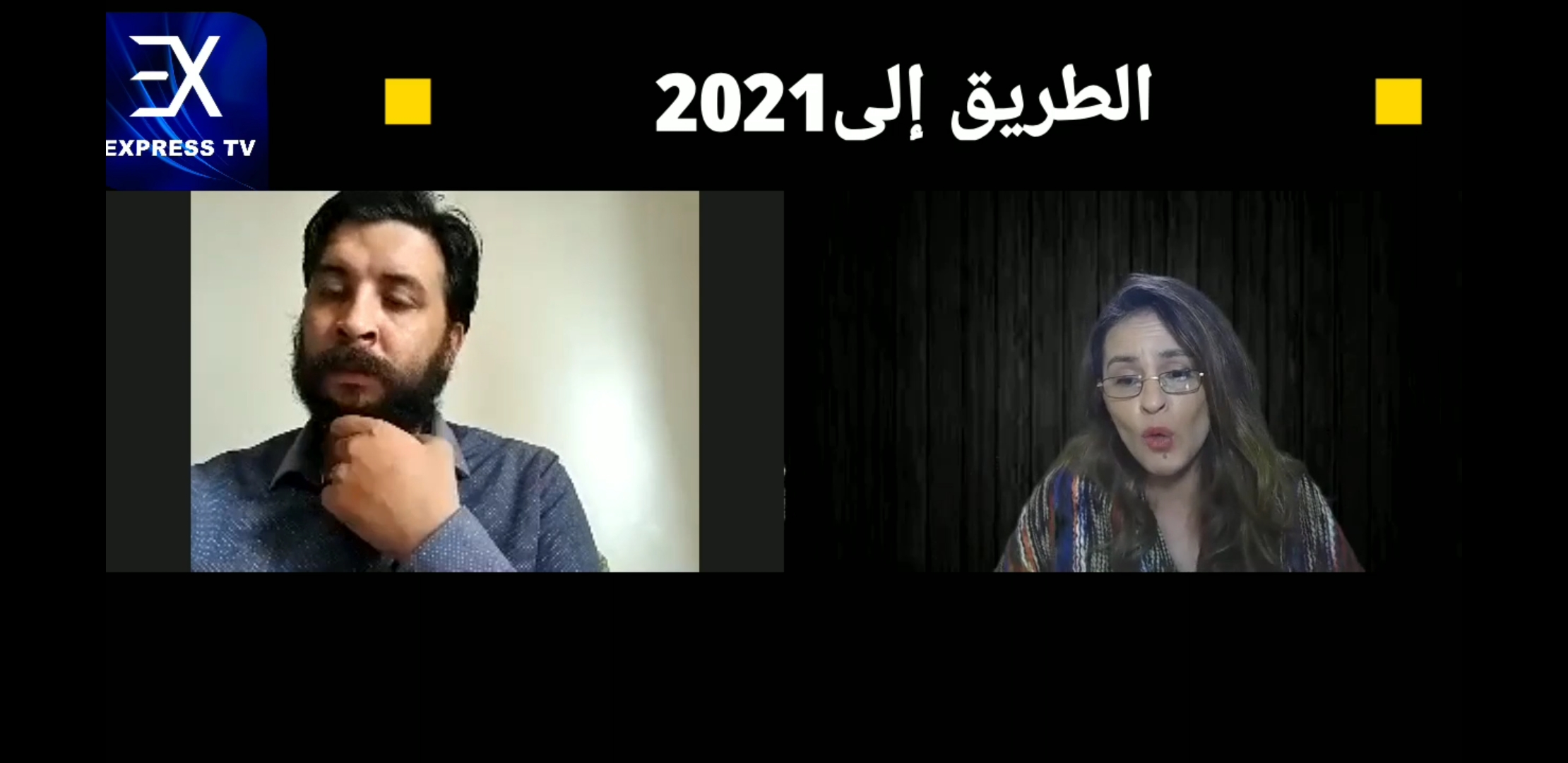 اسامة الخليفي- ليست لنا احزاب سياسية تعبر عن تطلعات الشعب المغربي