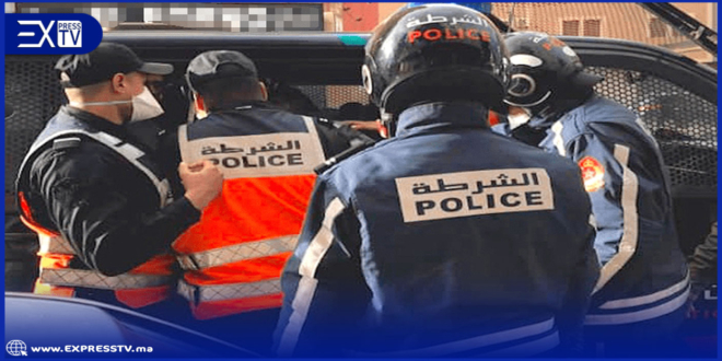 توقيف
