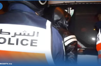 توقيف