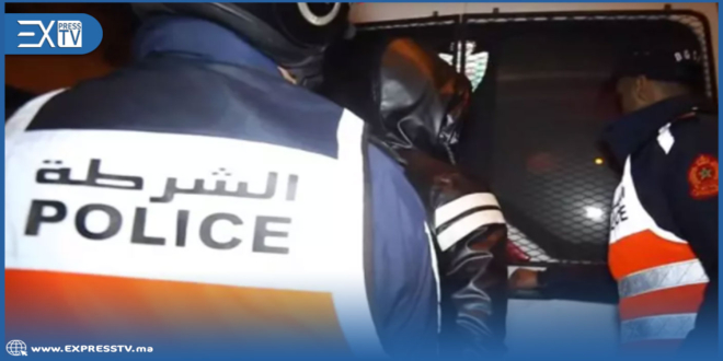 توقيف