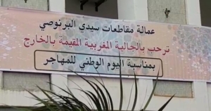 92166551 ad03 4fac b259 fd954e2fca43