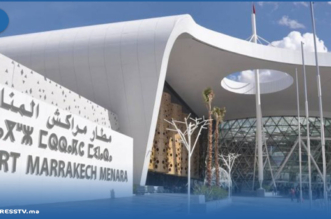 المكتب الوطني للمطارات