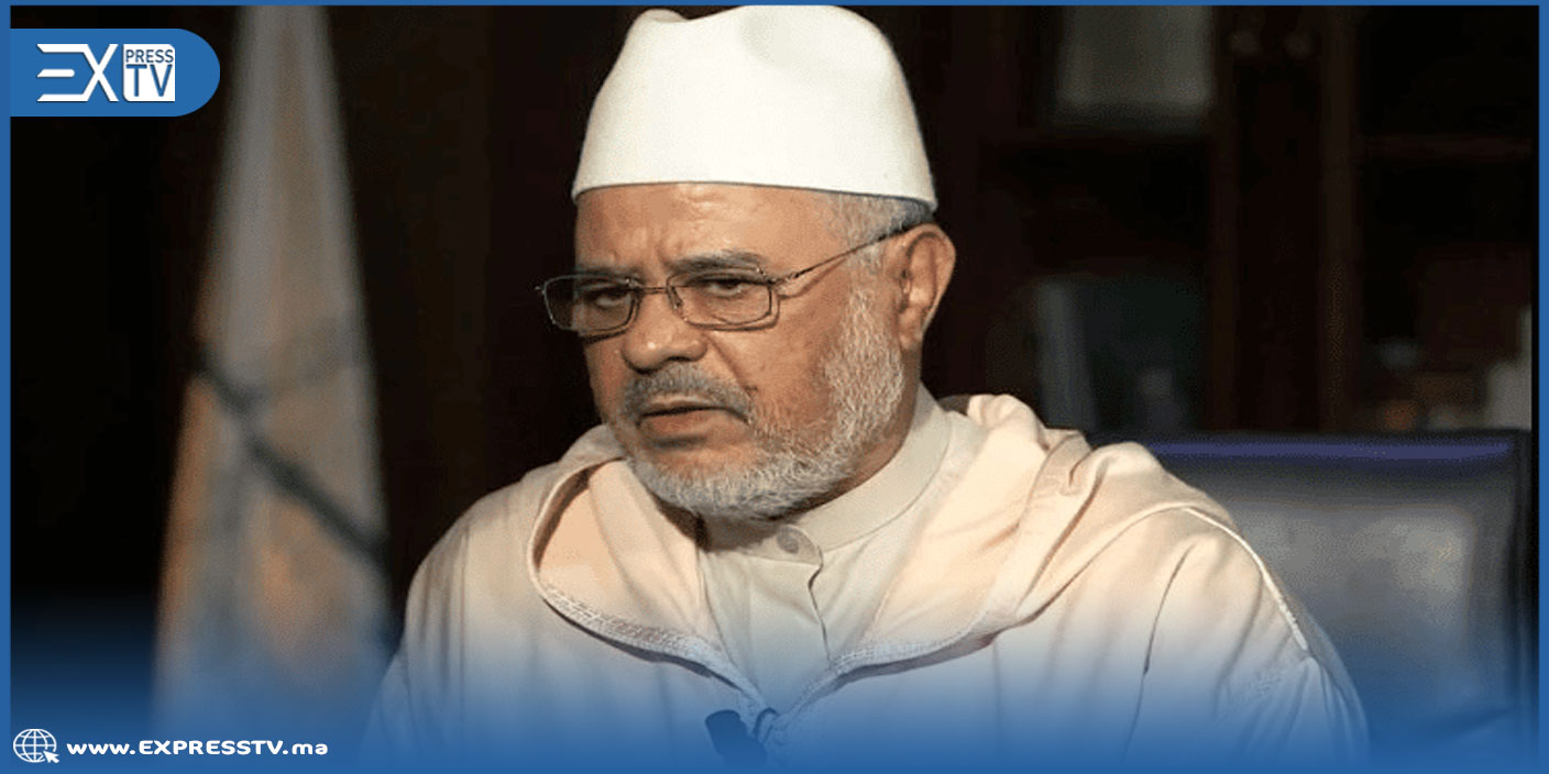 الفقيه أحمد الريسوني يستقل من رئاسة الاتحاد العالمي لعلماء المسلمين