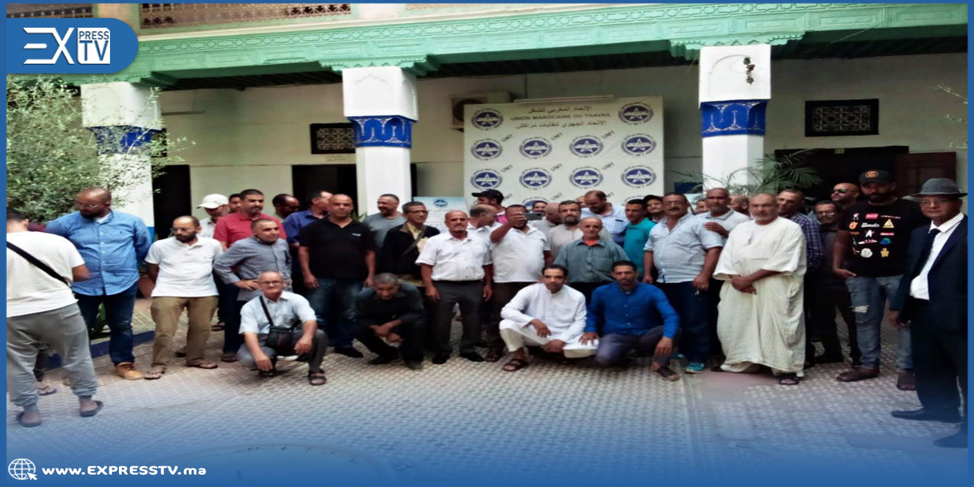 الاتحاد المغربي للشغل قطاع سيارات الأجرة الصغيرة بمراكش يعقد جمعه العام