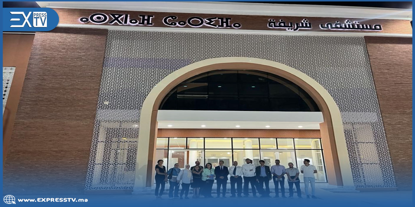 وفد من وزارة الصحة يطلع على جاهزية مستشفى شريفة قبل انطلاقته الرسمية