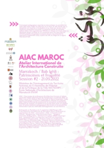 WhatsApp Image 2022 09 20 at 16.47.20