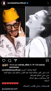 WhatsApp Image 2022 09 21 at 00.29.58